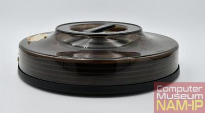 Cartouche de disques