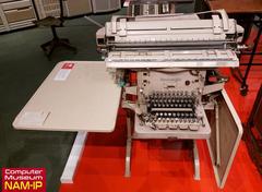 Machine comptable