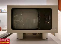Ecran de terminal IBM 5251