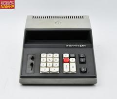 Machine à calculer