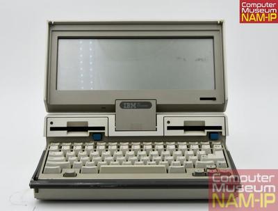 Ordinateur portable IBM PC convertible