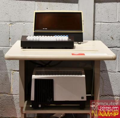 Clavier de terminal TD700