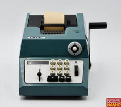 Machine à calculer