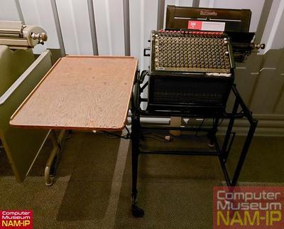 Machine comptable