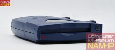 Lecteur ZIP Iomega