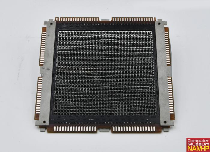 Mémoire à tores de ferrite