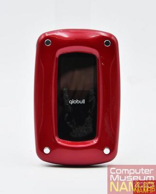 Disque portable sécurisé Globull
