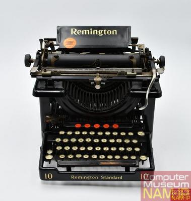 Machine à écrire