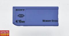 Memory stick