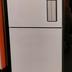 DataCom Processeur Multiple SS0