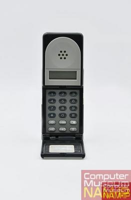 Téléphone portable à clapet