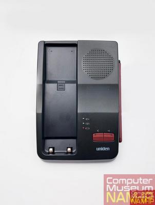 Base téléphonique  CT936F