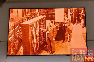 Cadre photo de l'ENIAC