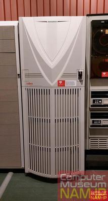 Serveur ES7000
