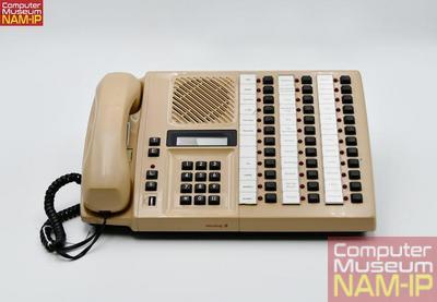 Console téléphonique