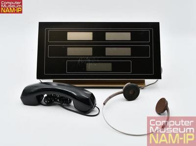 Console téléphonique