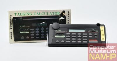 Calculatrice parlante avec sa boite