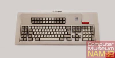 Clavier pour IBM 3191