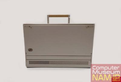 Micro-ordinateur transportable IBM 8573